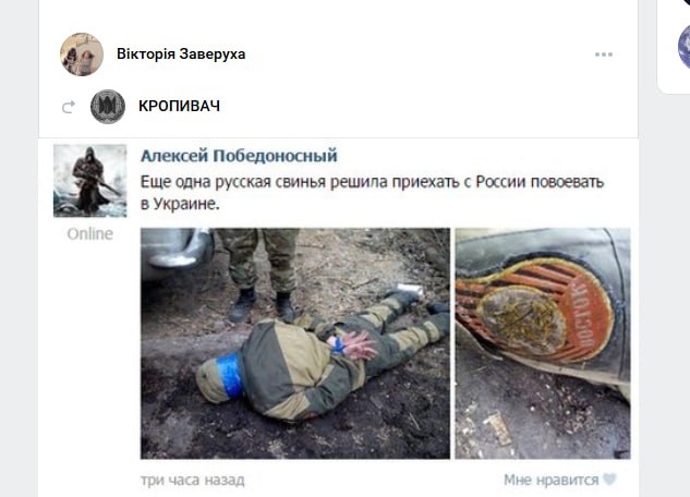 Иллюстрация 6