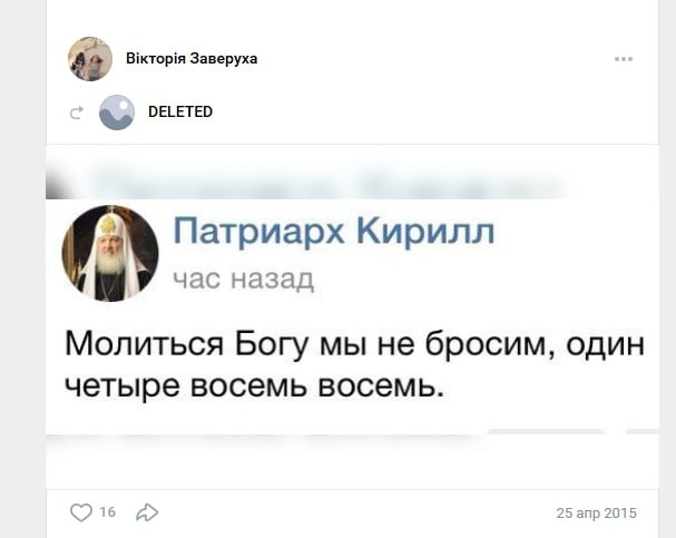 Иллюстрация 8