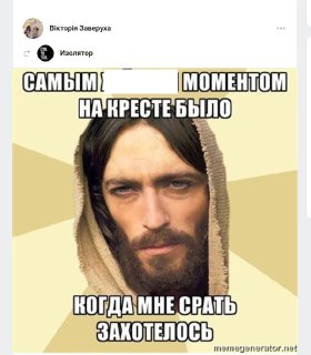 Иллюстрация 9