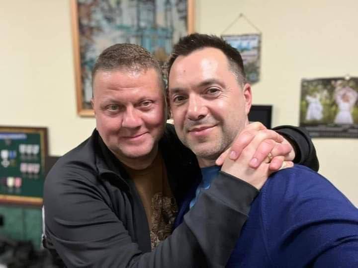 Иллюстрация 2