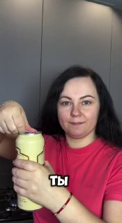 Пиво как лекарство от кашля: народный рецепт набирает популярность в соцсетях