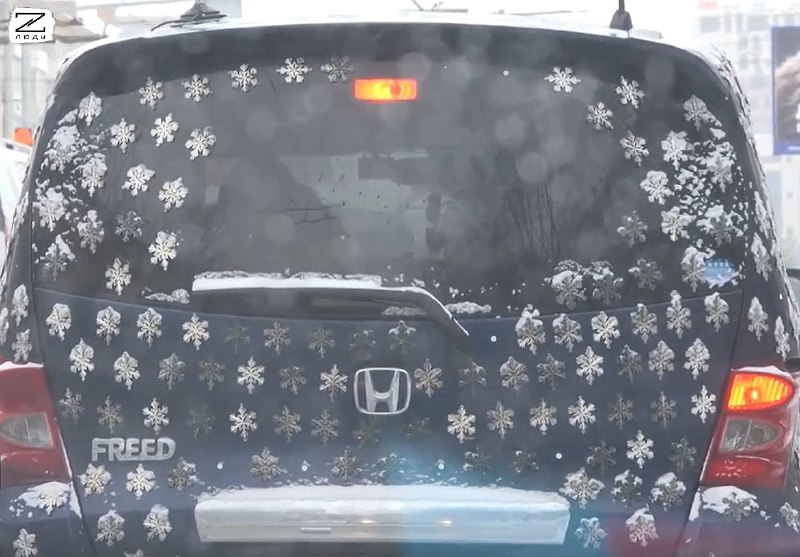 Иллюстрация 3