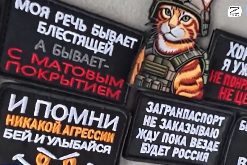 Иллюстрация 5