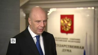 План по приватизации на 2026 год будет перевыполнен