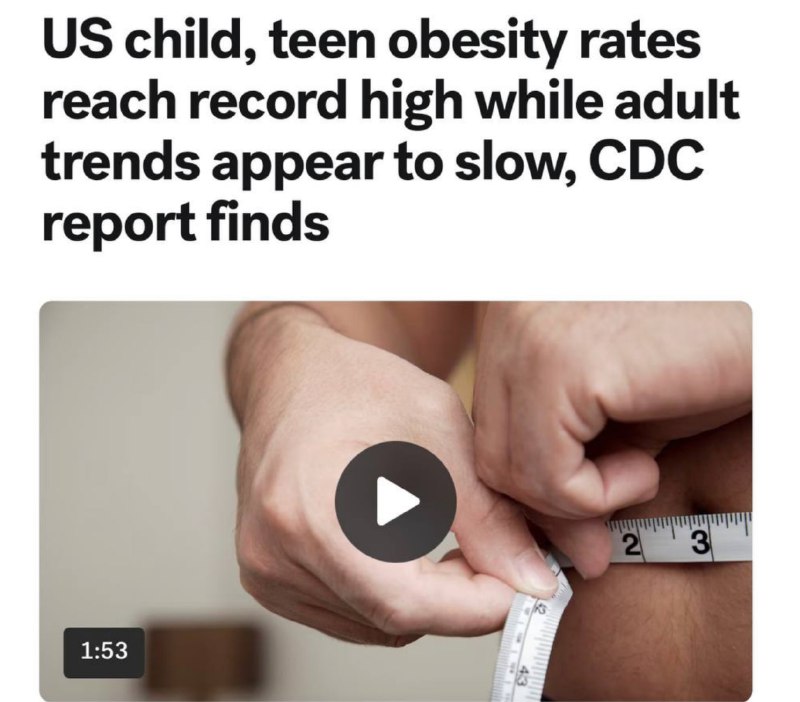 Рекордное ожирение среди детей в США