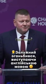 Офицер ВДВ высмеял дипломата за незнание языка