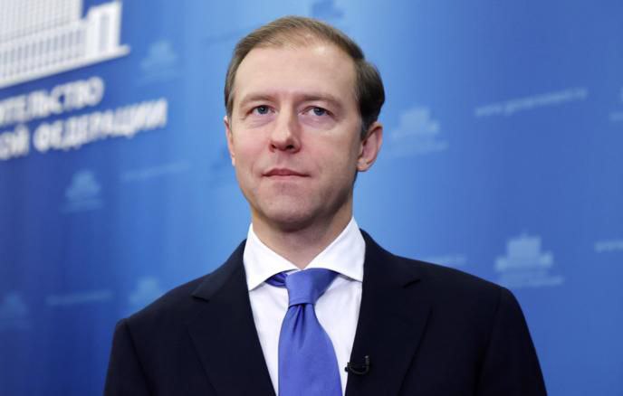 Денису Мантурову присвоено звание Героя России