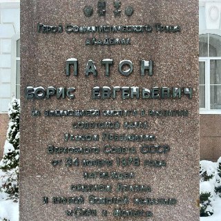 Иллюстрация 2