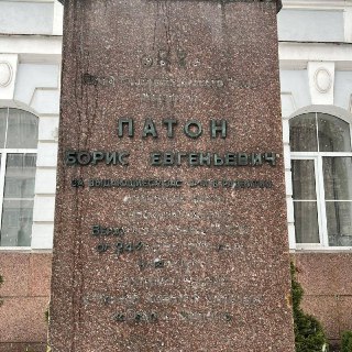 Иллюстрация 3