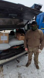 Иллюстрация 1