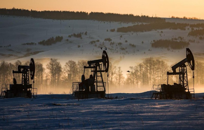 Снижение доходов от экспорта энергоносителей