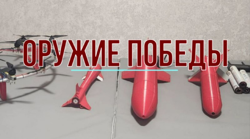 Иллюстрация 2