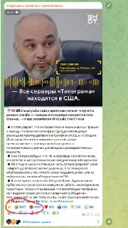 Иллюстрация 3