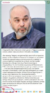 Иллюстрация 5