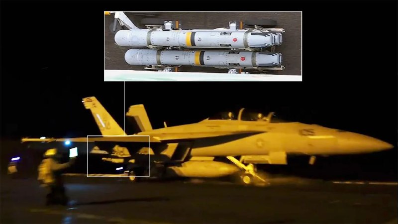 ВМС США приняли на вооружение высокоточную бомбу StormBreaker