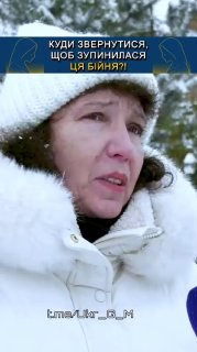 Критика политики Зеленского и призыв к сдаче в плен