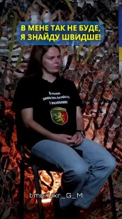 Иллюстрация 2