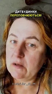 Иллюстрация 3