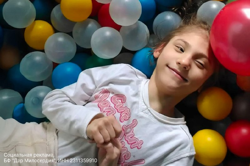 Семнадцатилетняя Света нуждается в помощи для оплаты специализированного питания