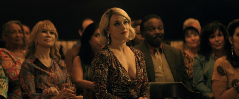 Иллюстрация 5