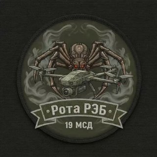 Работа РЭБ на Запорожском направлении