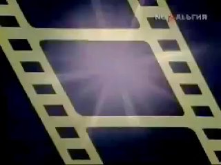 Авторский проект о советских актерах