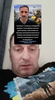 Иллюстрация 2