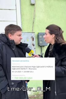 Иллюстрация 3