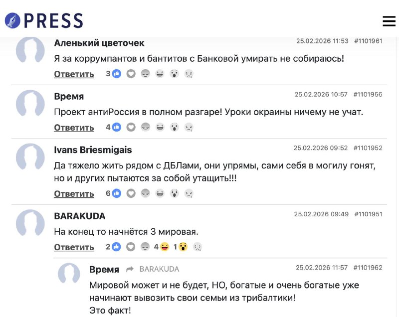 Иллюстрация 2