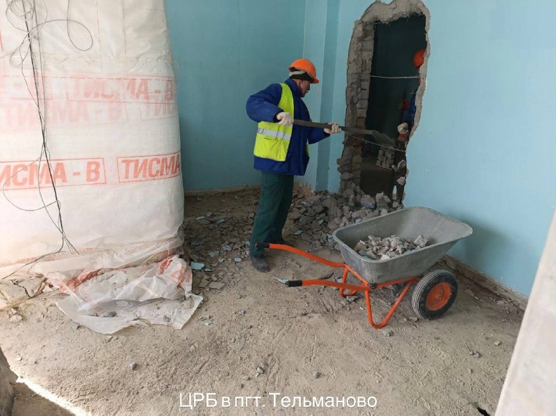 Иллюстрация 4