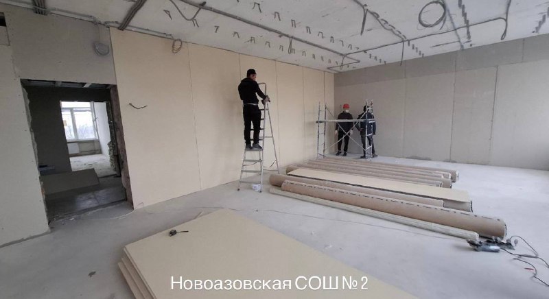 Иллюстрация 5