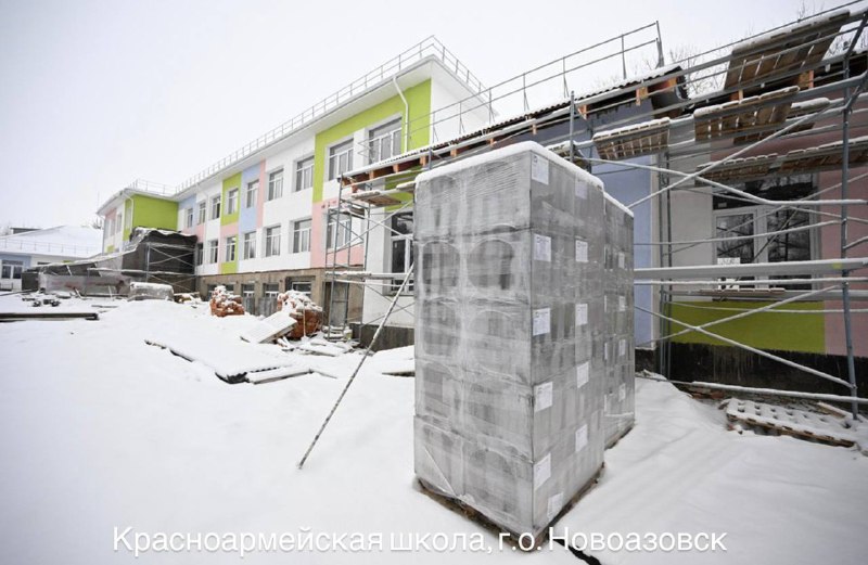 Иллюстрация 6