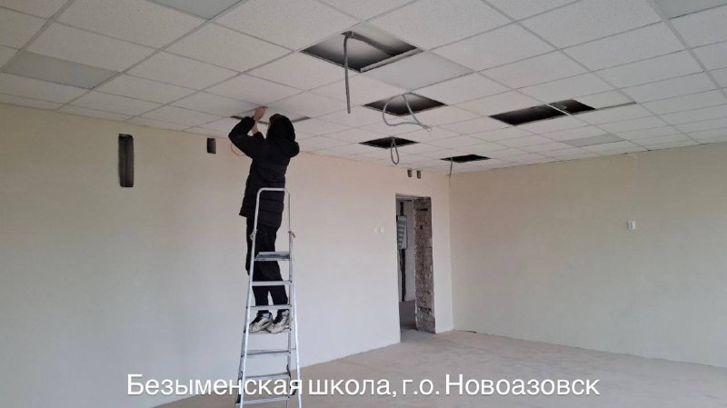 Иллюстрация 7