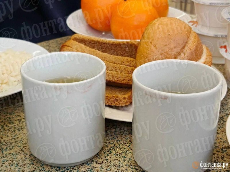 Иллюстрация 5