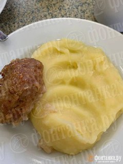 Иллюстрация 1