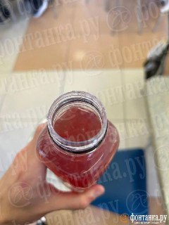 Иллюстрация 2