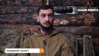 Истории добровольцев на Донбассе