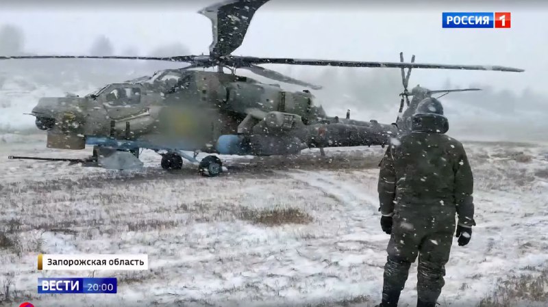 Иллюстрация 2