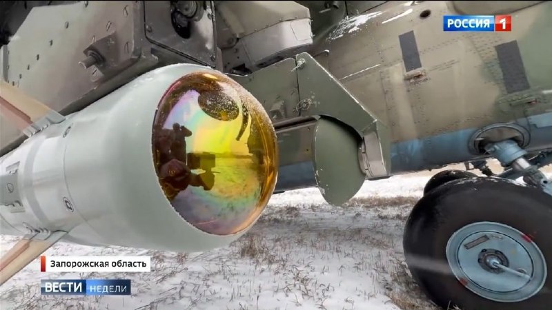 Иллюстрация 7