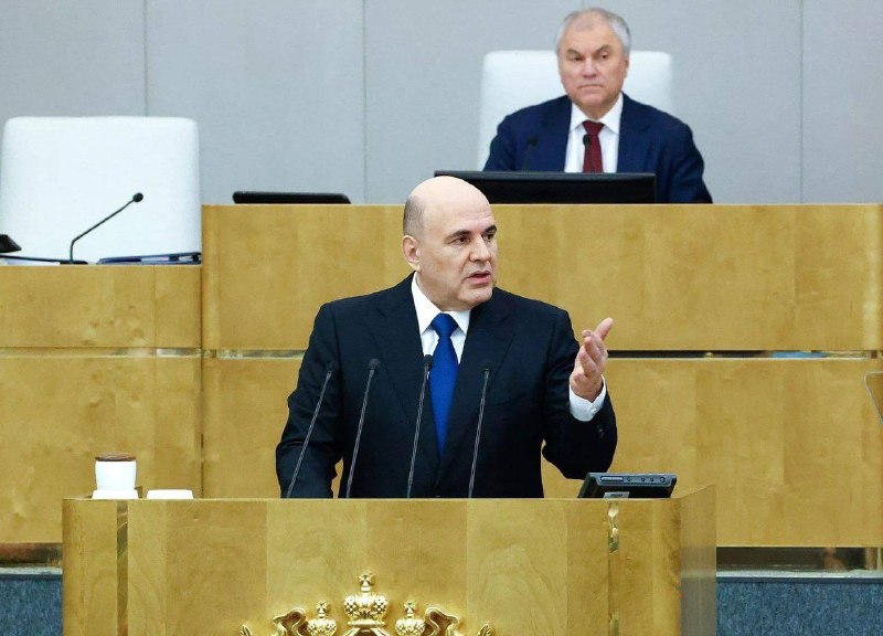 Россия развивается, несмотря на санкции, заявил Михаил Мишустин