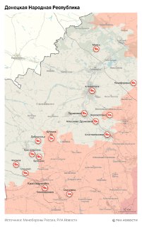 Иллюстрация 2