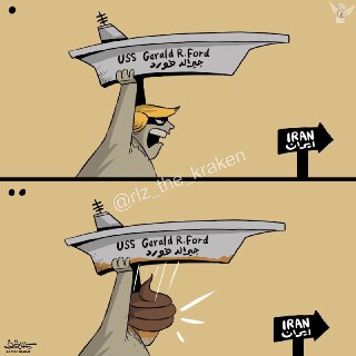 Трамп и Иран: игра ва-банк