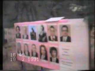 Встреча Новикова и Мамышева-Монро в 1991 году