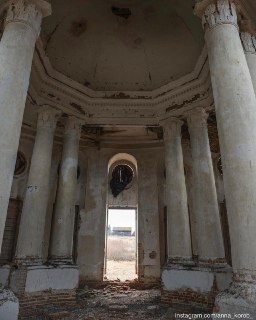 Иллюстрация 3