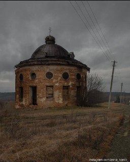 Иллюстрация 8