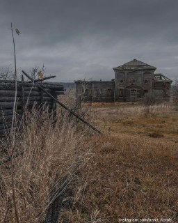 Иллюстрация 9