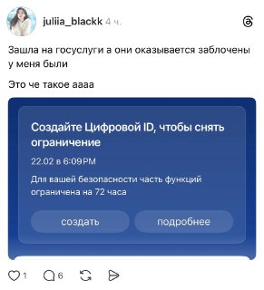 Иллюстрация 1