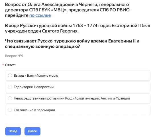 Иллюстрация 6