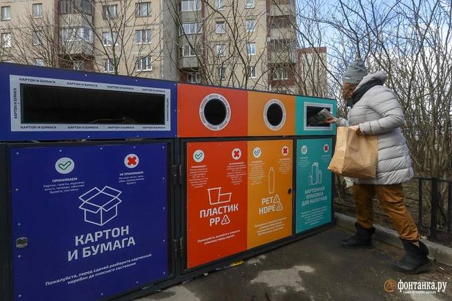 Стагнация раздельного сбора отходов в России