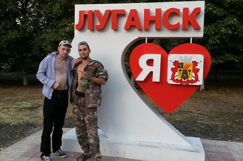 Иллюстрация 3